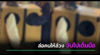หน้าอกผู้หญิง