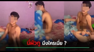 เมียหลวง