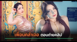 มะเร็งเต้านม