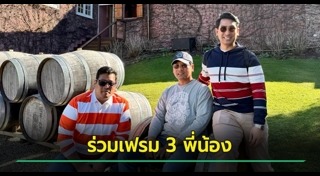 ท่านอ้น วัชรเรศร