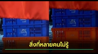 ร้านบุฟเฟต์ชาบู