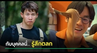 กฤษณ์ ศรีภูมิเศรษฐ์