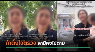 โรคหัวใจ