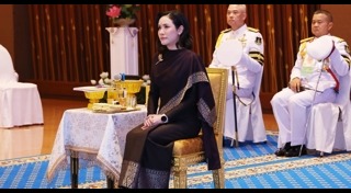เจ้าคุณพระสินีนาถ พิลาสกัลยาณี