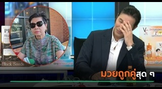 วัดป่าอดุลยาราม ขอนแก่น