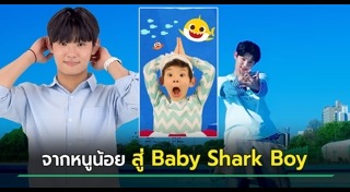 ข่าวต่างประเทศ