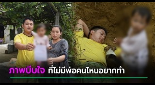 หลุมศพ