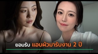 ดารา AV