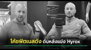 ข่าวต่างประเทศ