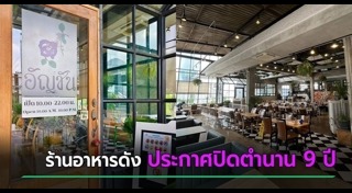 คาเฟ่