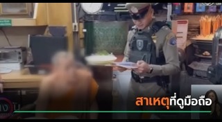วัดพุทไธศวรรย์