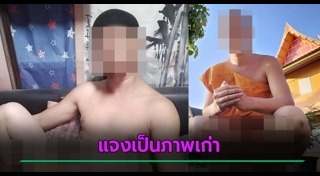 พระสงฆ์