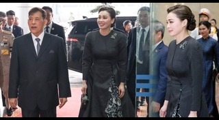 สมเด็จพระนางเจ้าฯ พระบรมราชินี