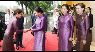 รัชกาลที่ 10