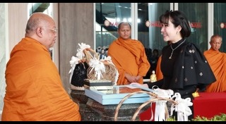 เจ้าคุณพระสินีนาถ พิลาสกัลยาณี