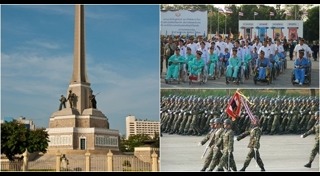 วันทหารผ่านศึก