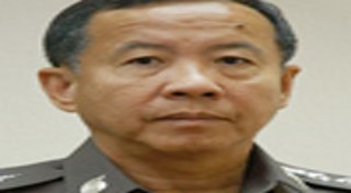 คดีเพชรซาอุ