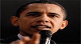 บิน ลาดิน