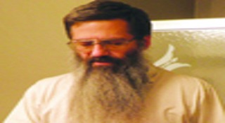 บิน ลาดิน