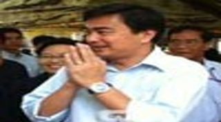 น้ำท่วมสิงห์บุรี