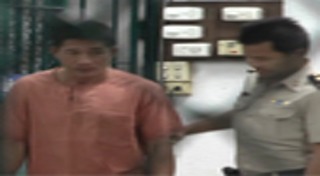 ยิงจรวด