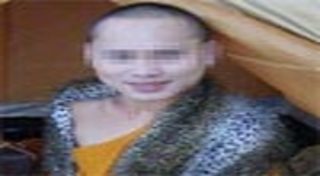 พระเกย์