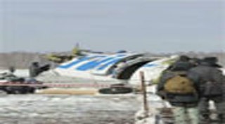 เครื่องบินรัสเซีย