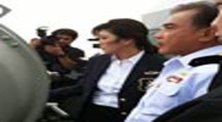 เรือหลวงจักรีนฤเบศร