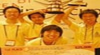 การแข่งขันวิชาการ