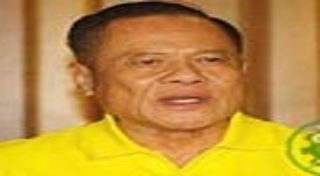 บิน ลาดิน