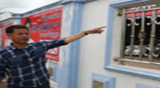 นวัธ เตาะเจริญสุข