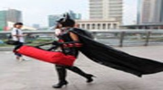 คนส่งพิซซ่า