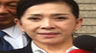 ปวีณา หงสกุล