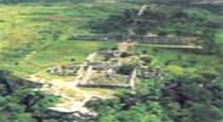 เขาพระวิหาร