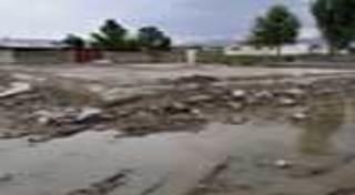 บิน ลาดิน