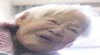 มิซาโอะ โองาวะ