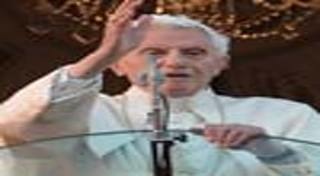 พระสันตะปาปา