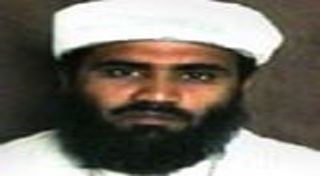 บิน ลาดิน