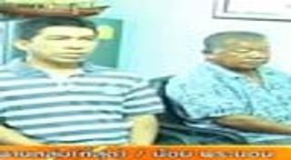 บริการสูบส้วม