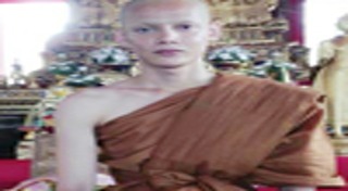 พระแจ๊ส อดีตมิสทิฟฟานี่