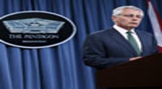 เพนตากอน