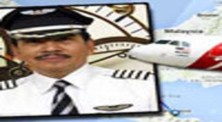 ขับเครื่องบิน