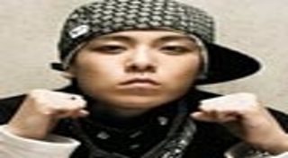 ชินมินอา