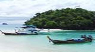 ทะเลแหวก