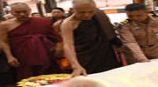 เสือใบ จอมโจรในตำนาน