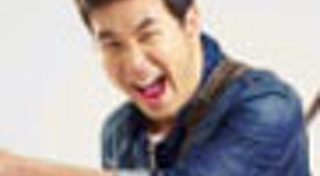 คอนเสิร์ตแสตมป์