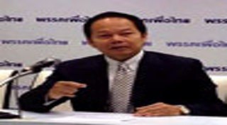 นพดล ปัทมะ