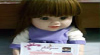 เพจฟักโกสต์