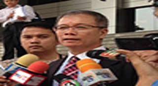 ธาริต เพ็งดิษฐ์