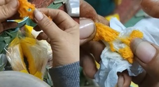 หมูหย็อง